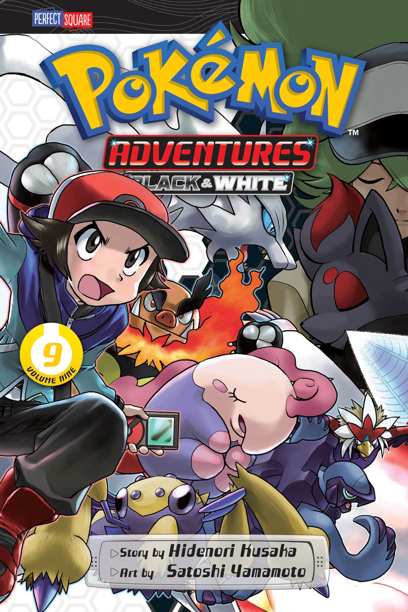 Os Piratas da Literatura: Pokémon Yin & Yang! Ops, Black & White